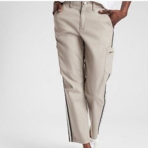 Brand New, ATHLETA Summit Cargo
Pants Women's Size 8 Ankle Length
Side Stripe